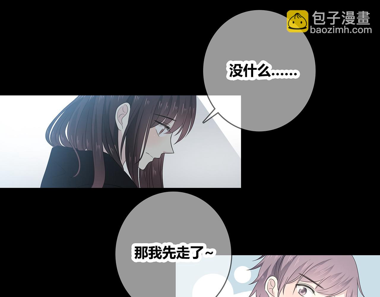 第101话 借钱(1/3)-第107话