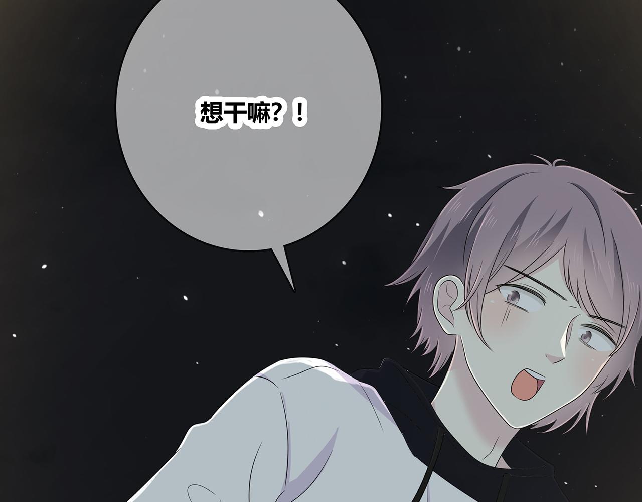 第101话 借钱(1/3)-第107话