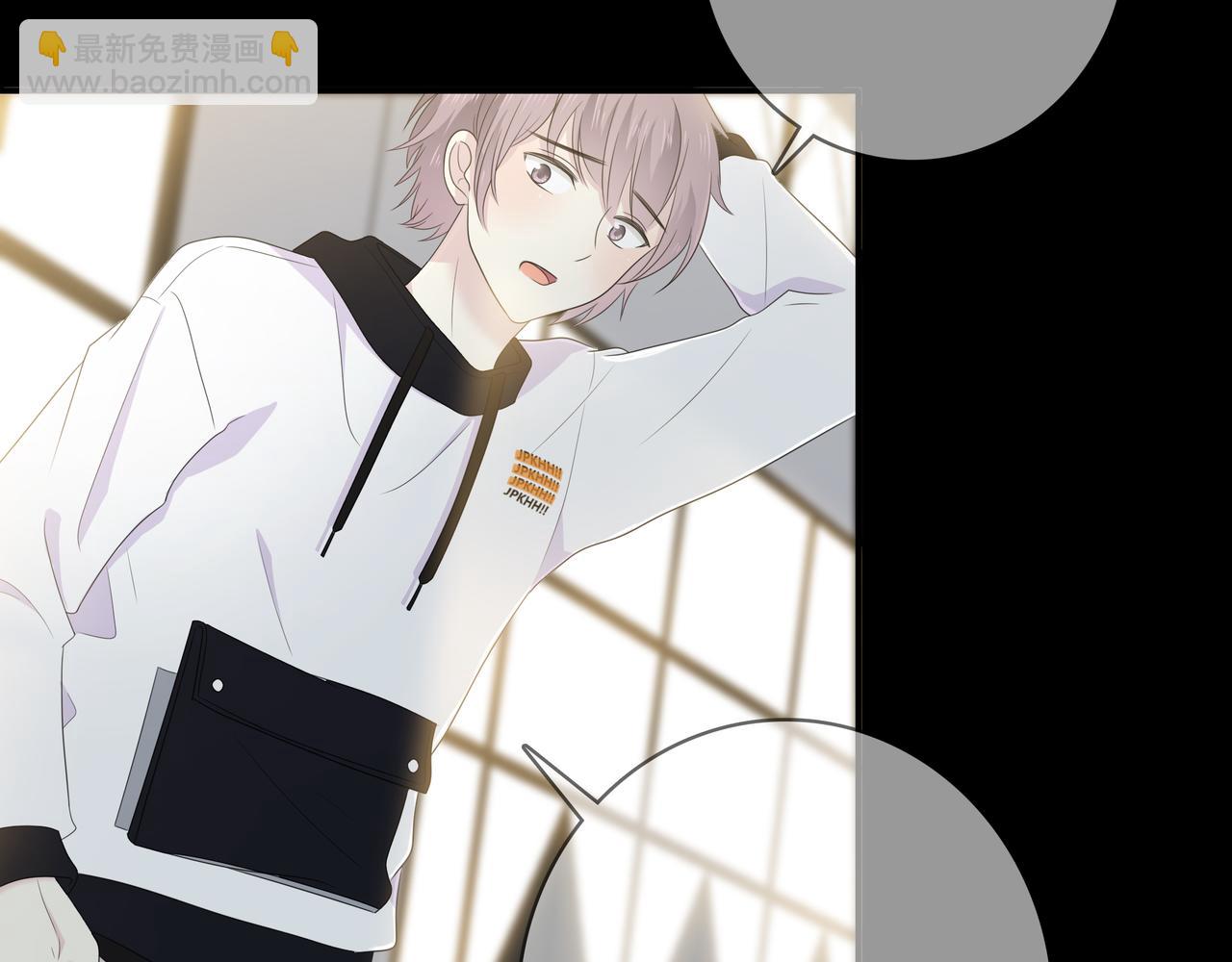 第101话 借钱(1/3)-第107话