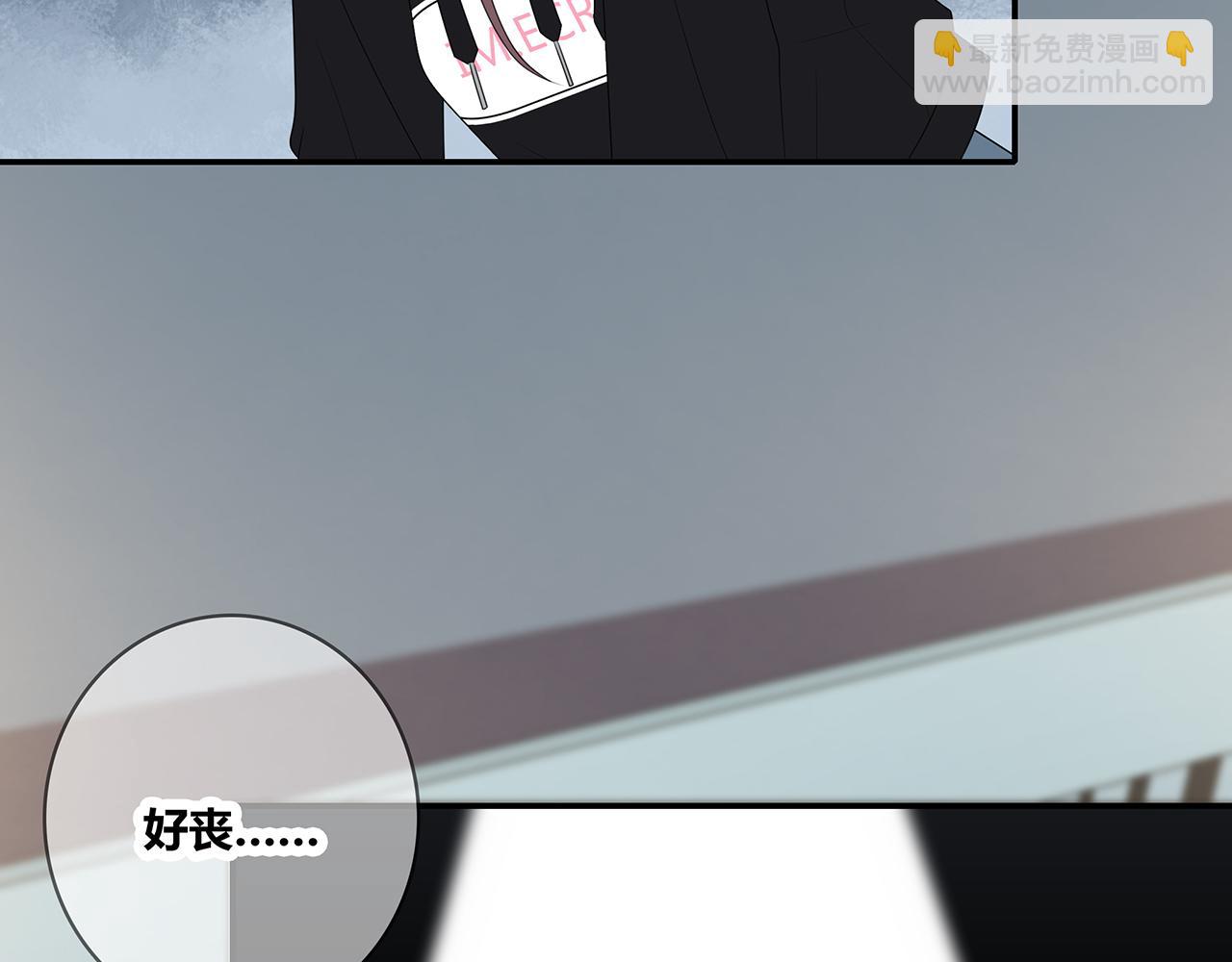 第101话 借钱(1/3)-第107话