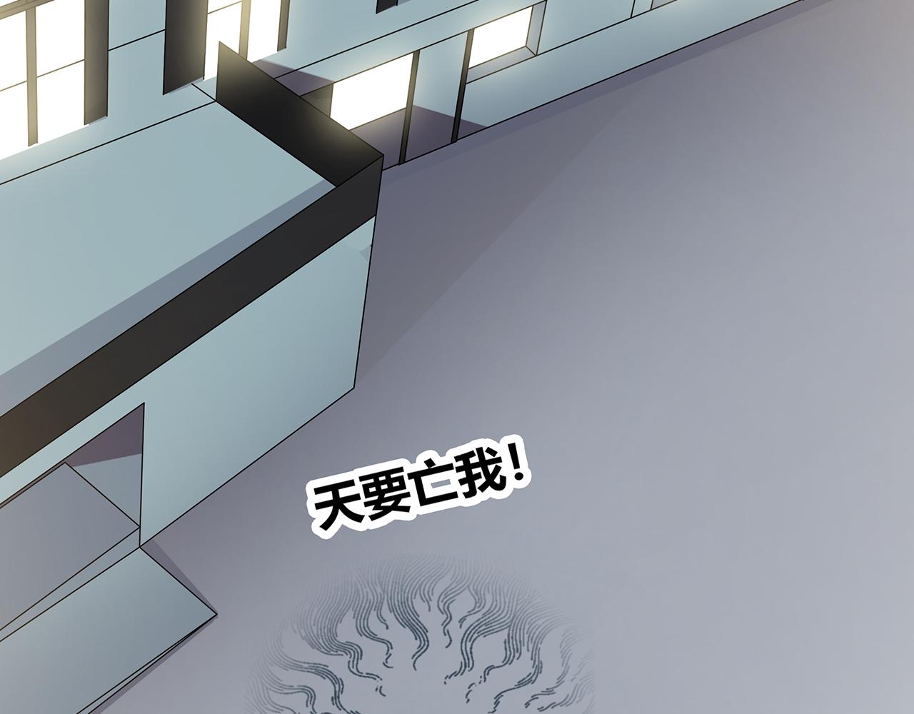 第101话 借钱(1/3)-第107话