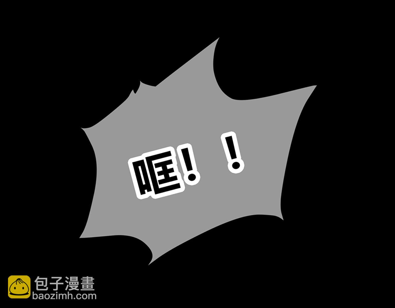 第101话 借钱(1/3)-第107话