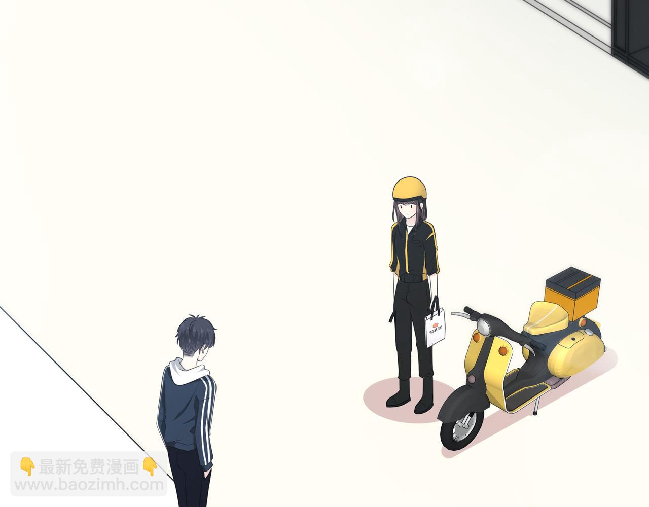 第103话 借你而已(1/2)-第109话