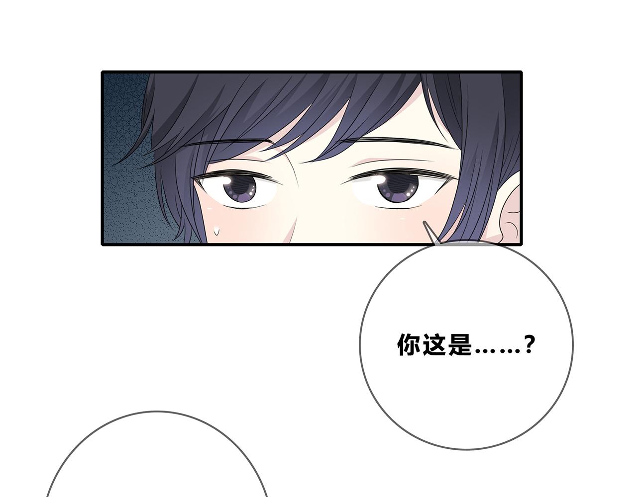 第103话 借你而已(1/2)-第109话