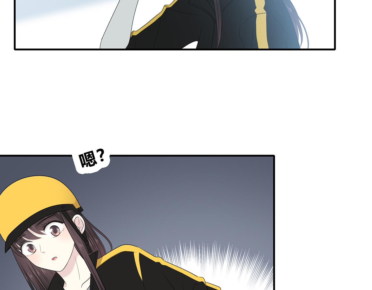 第103话 借你而已(1/2)-第109话