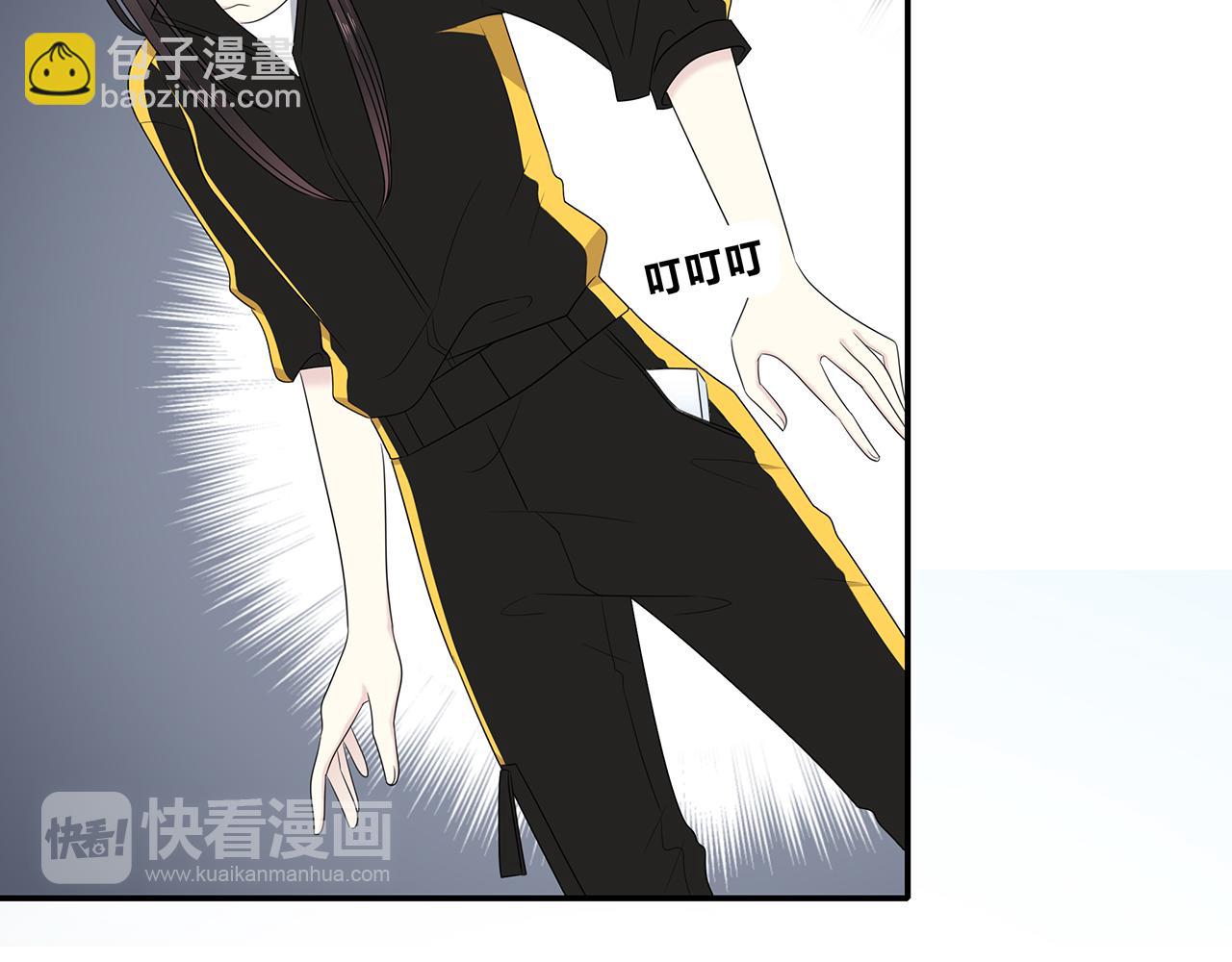 第103话 借你而已(1/2)-第109话