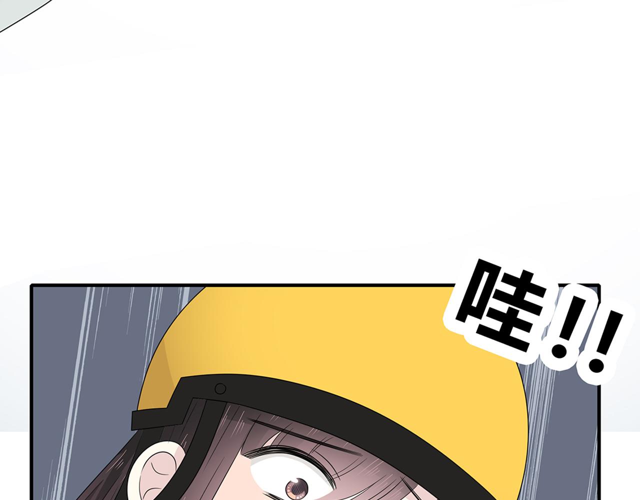 第103话 借你而已(1/2)-第109话