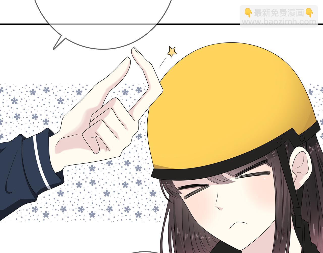 第103话 借你而已(1/2)-第109话