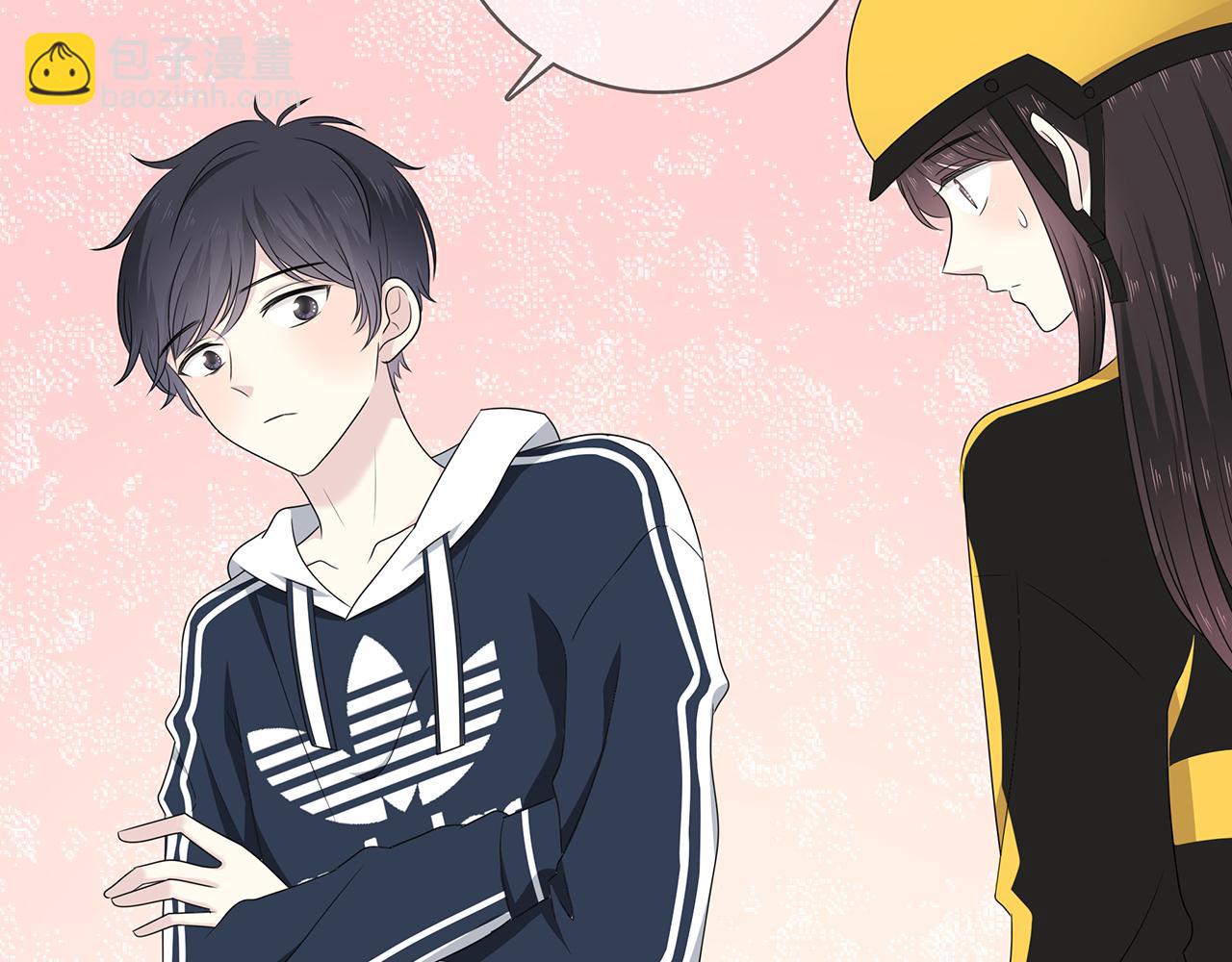 第103话 借你而已(1/2)-第109话