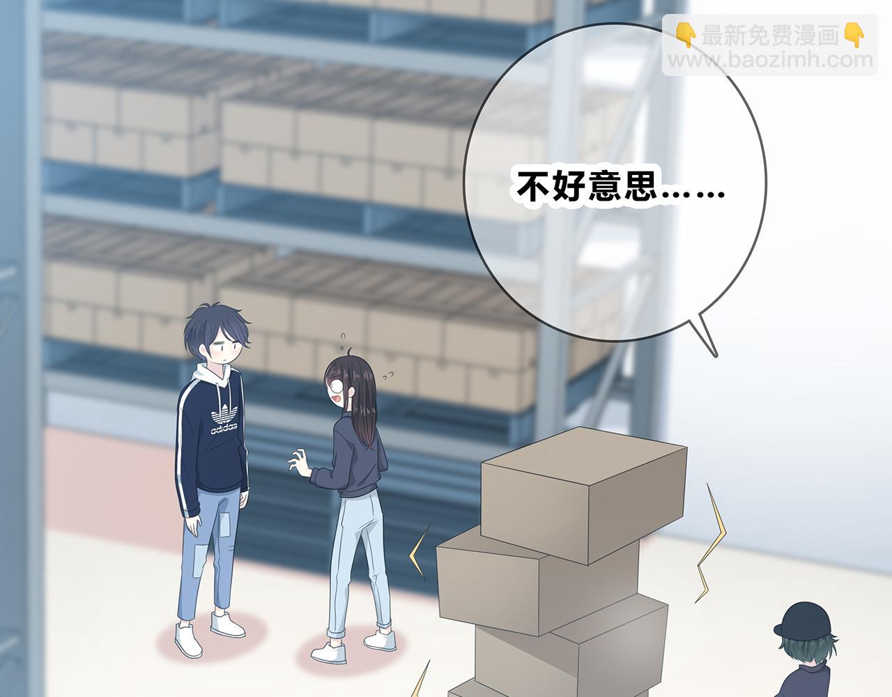 第105话 可爱的样子(1/2)-第111话