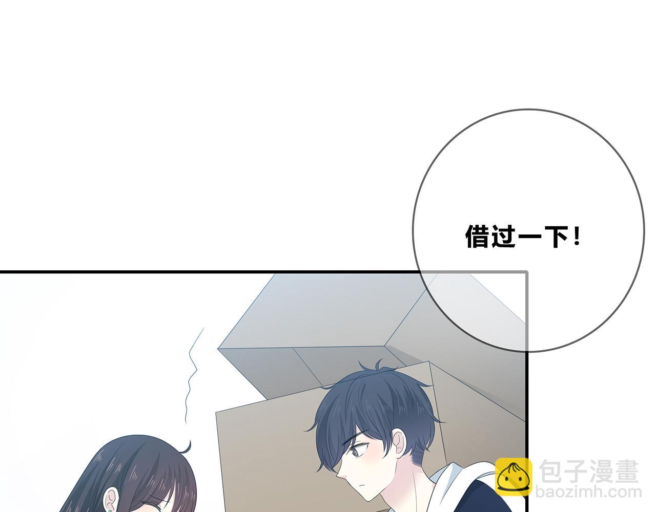 第105话 可爱的样子(1/2)-第111话