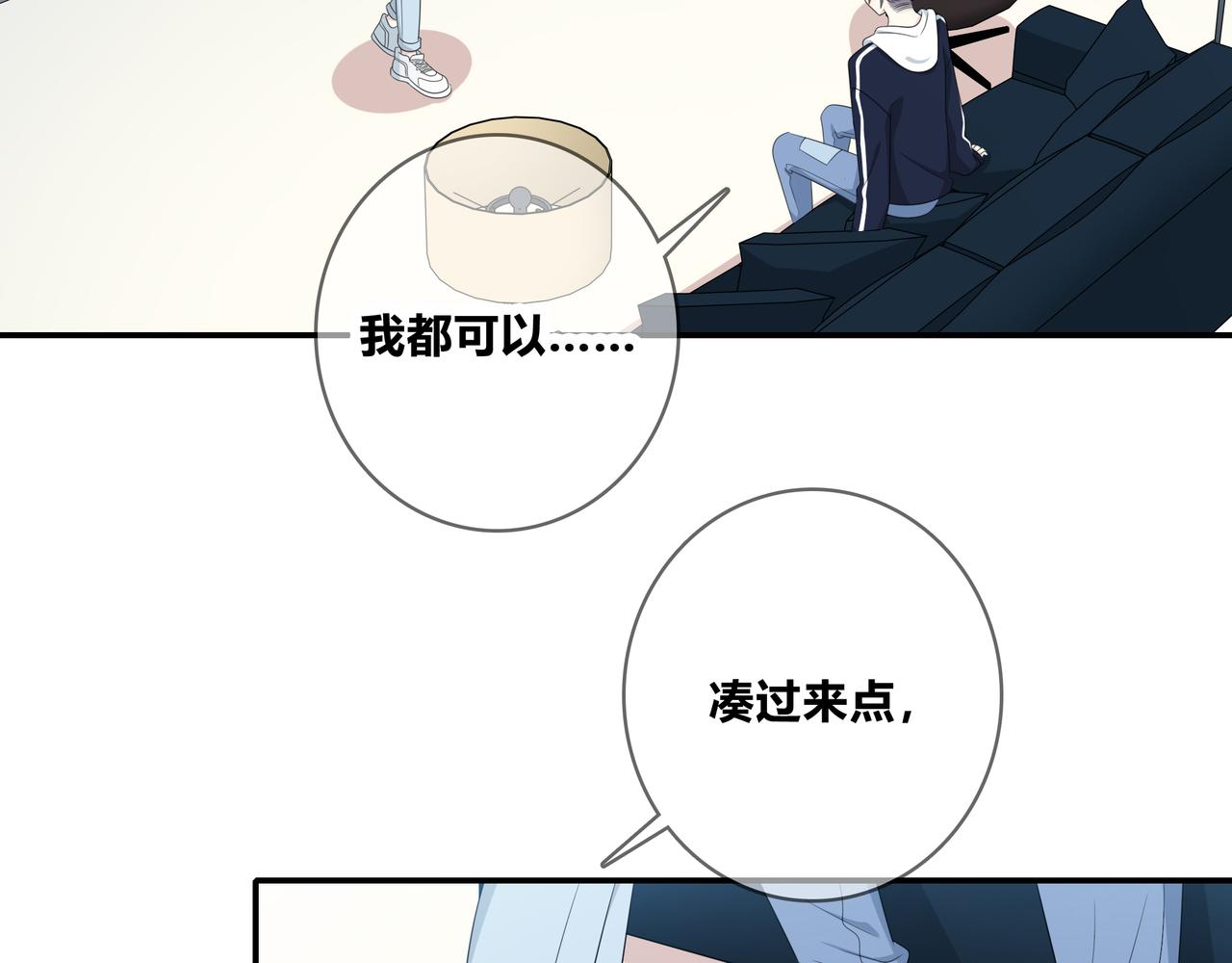 第105话 可爱的样子(1/2)-第111话