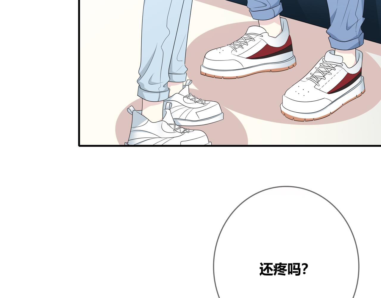 第105话 可爱的样子(1/2)-第111话