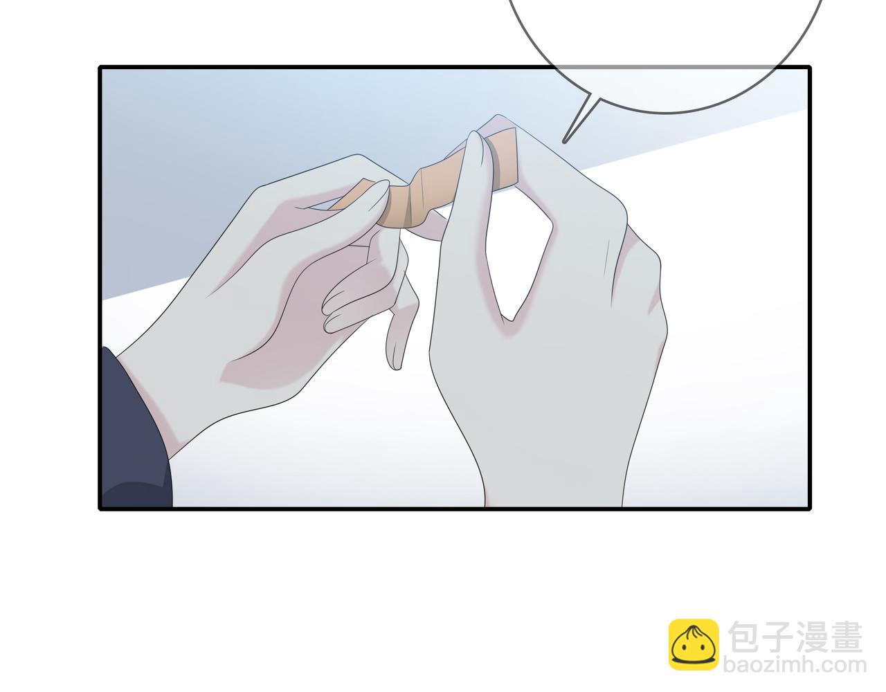 第105话 可爱的样子(1/2)-第111话