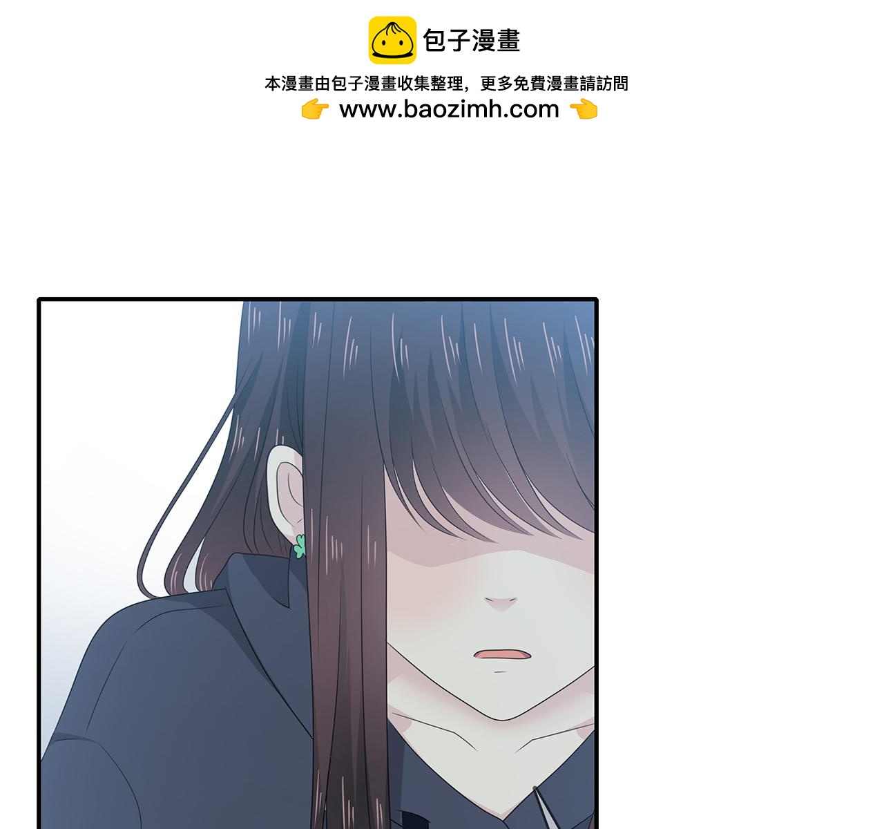 第105话 可爱的样子(1/2)-第111话