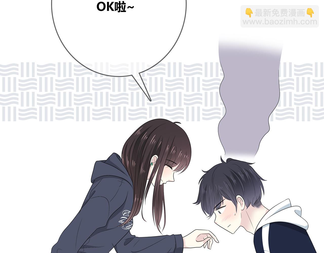 第105话 可爱的样子(1/2)-第111话