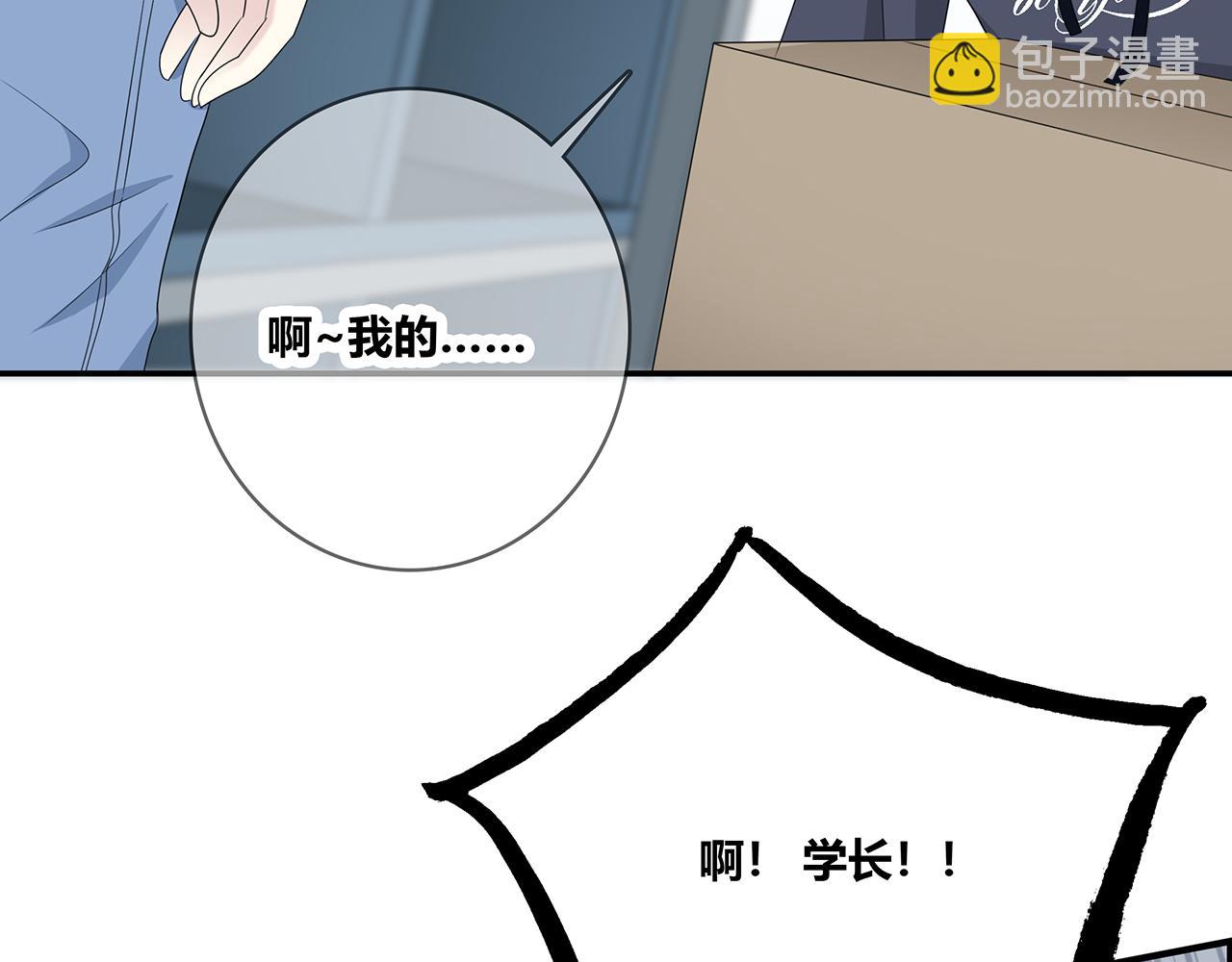 第105话 可爱的样子(1/2)-第111话