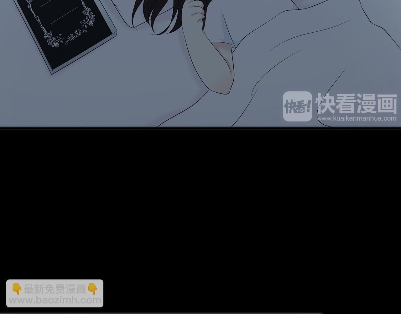 第107话 赴约(1/2)-第113话