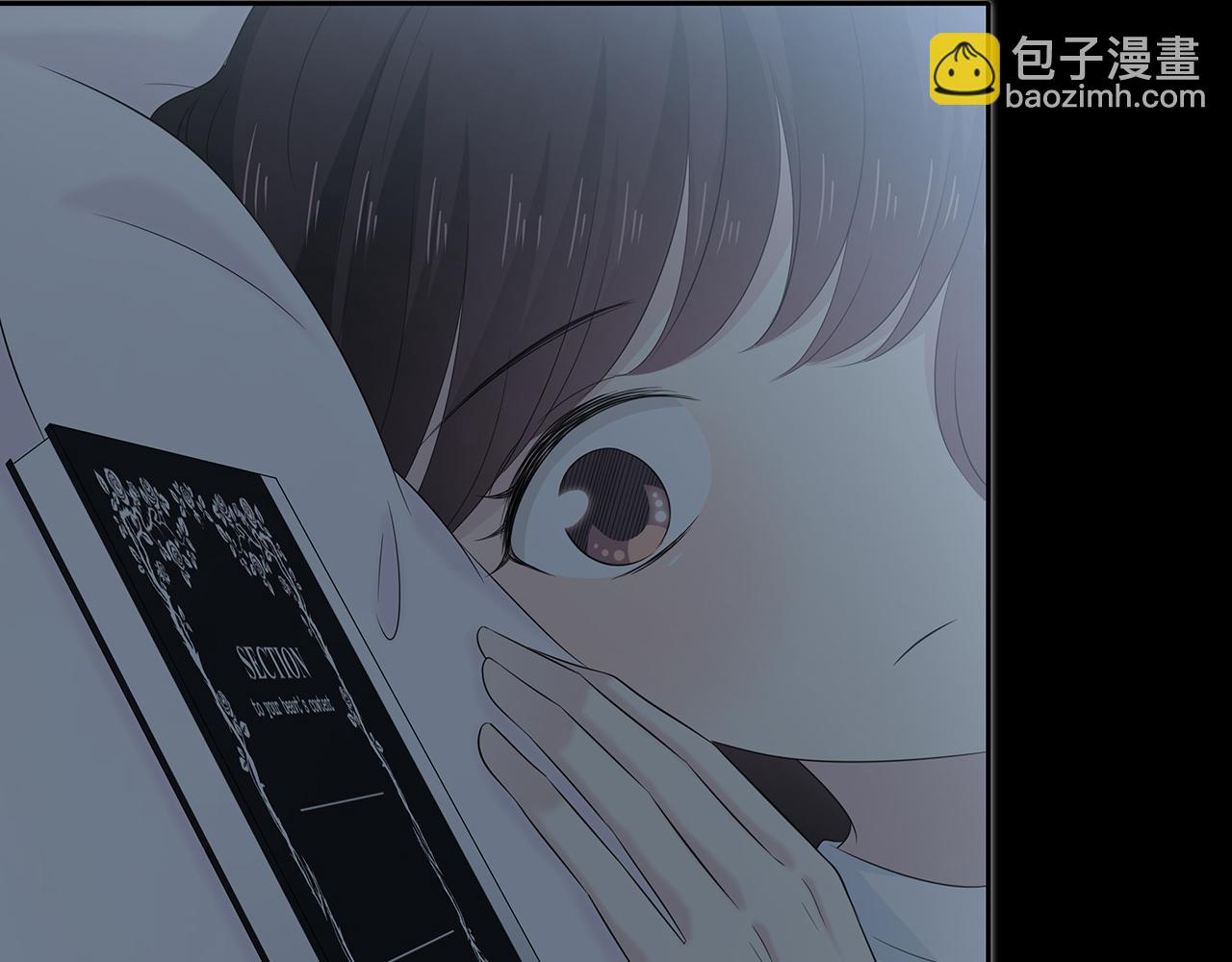 第107话 赴约(1/2)-第113话