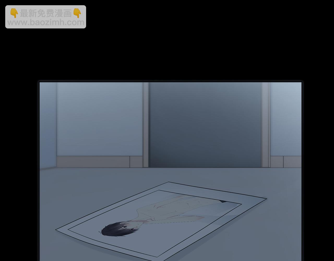 第107话 赴约(1/2)-第113话