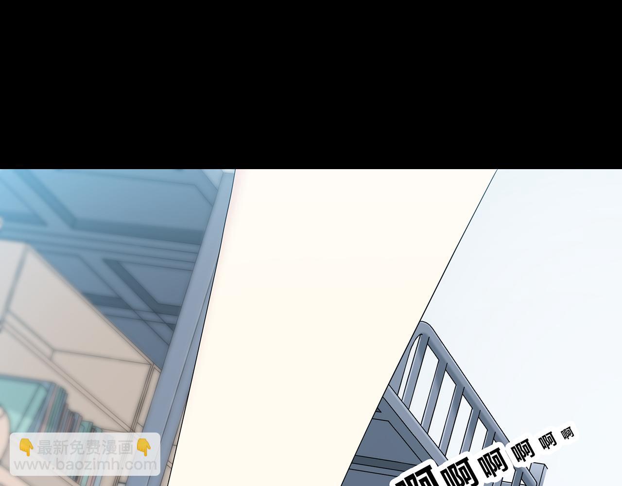 第107话 赴约(1/2)-第113话