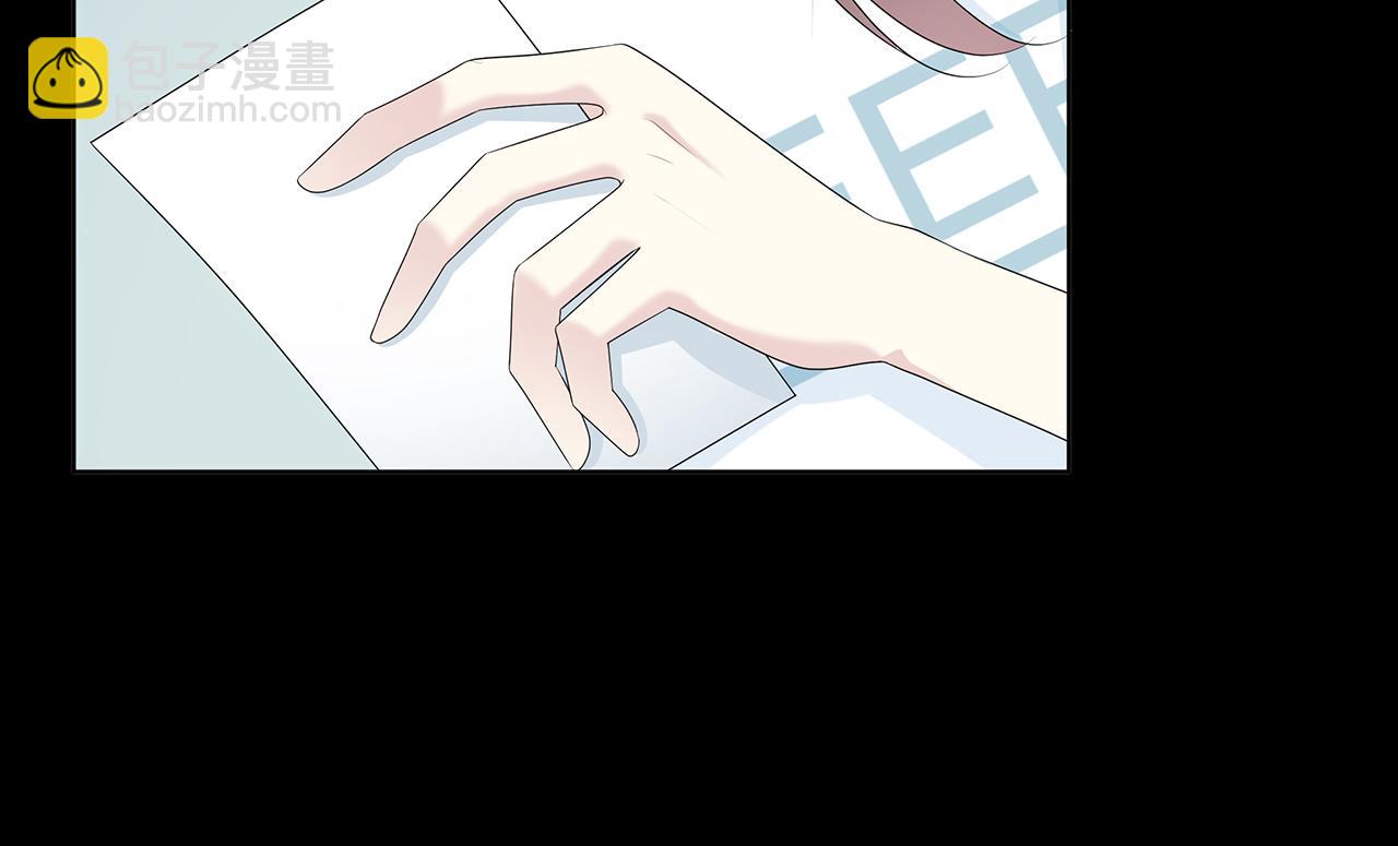 第107话 赴约(1/2)-第113话