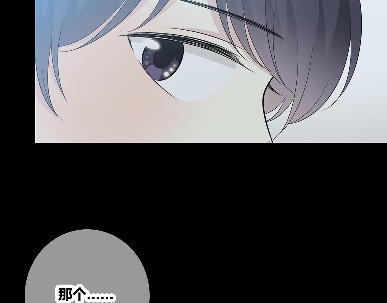 第107话 赴约(1/2)-第113话