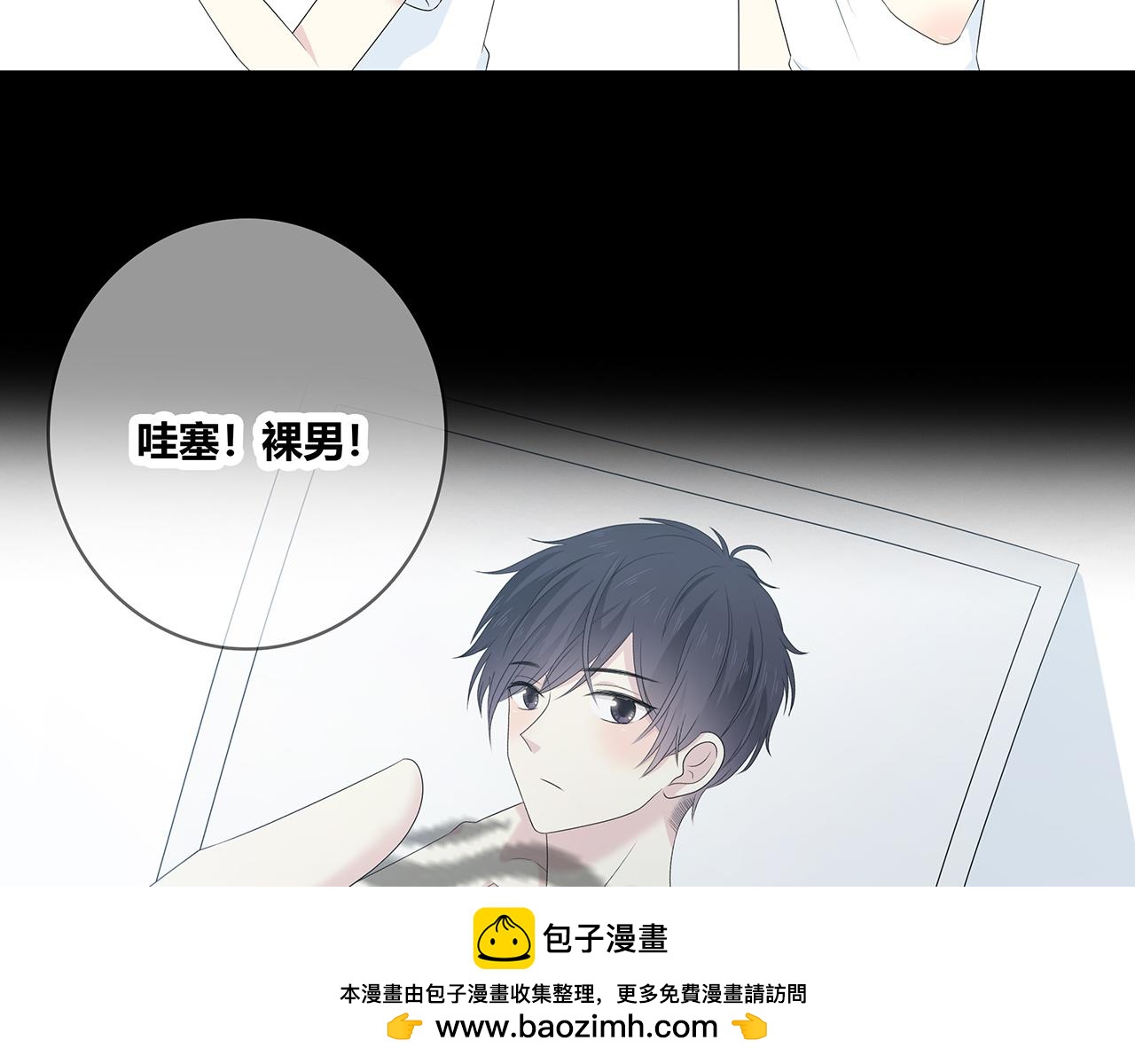 第107话 赴约(1/2)-第113话