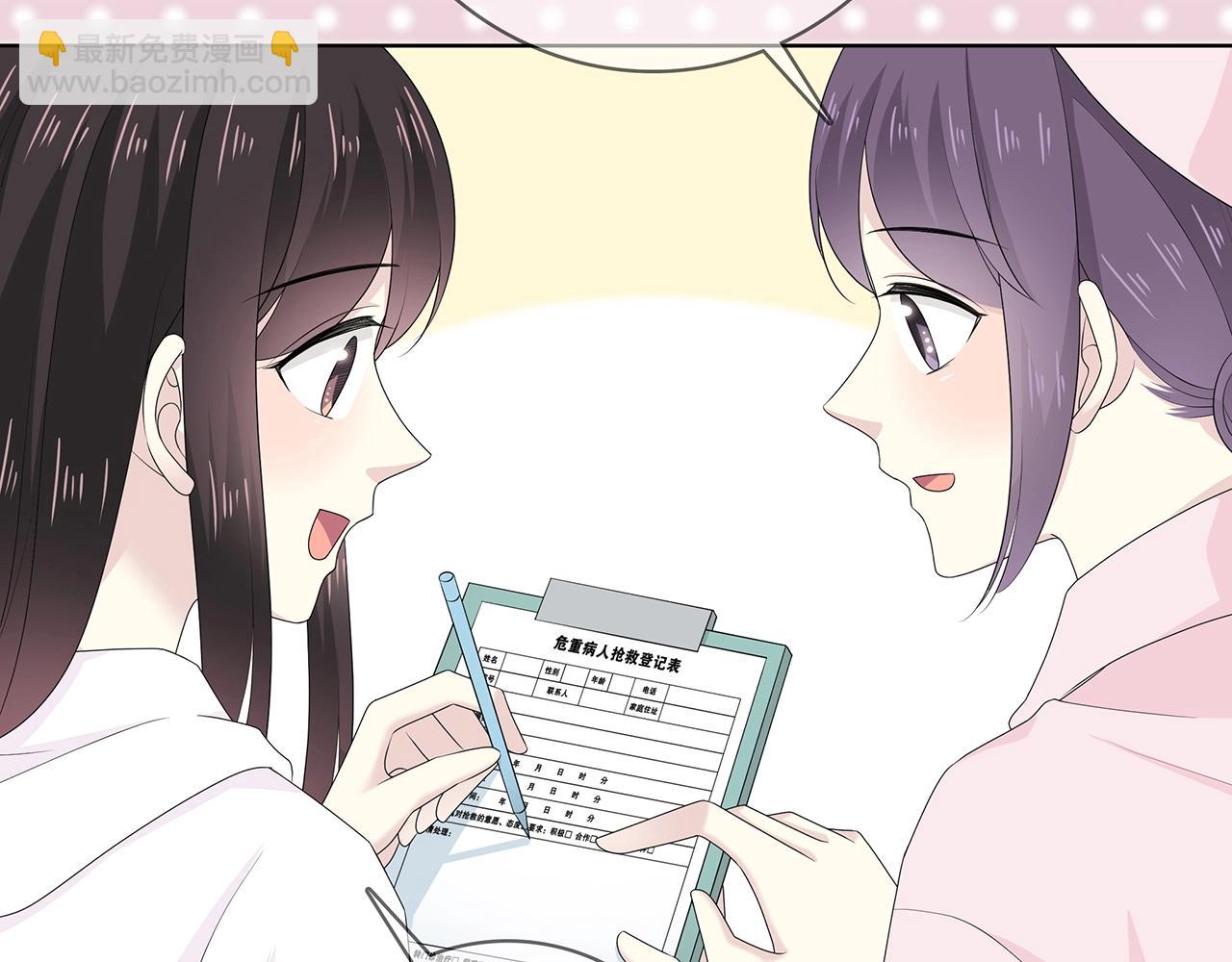 第108话 不一样的摄影书(1/2)-第115话