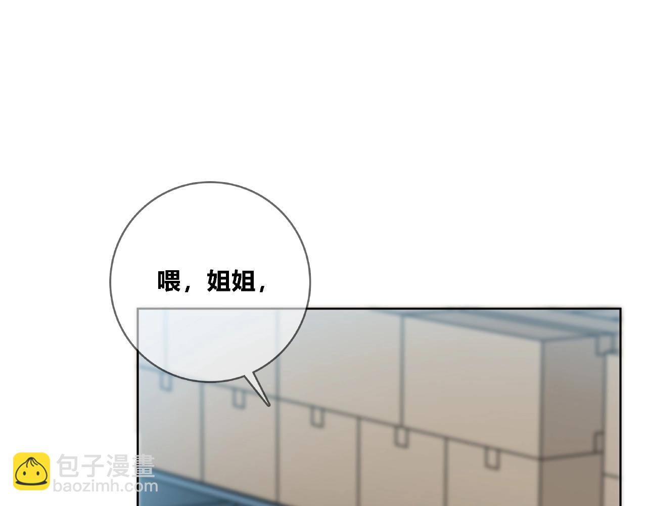 第108话 不一样的摄影书(1/2)-第115话