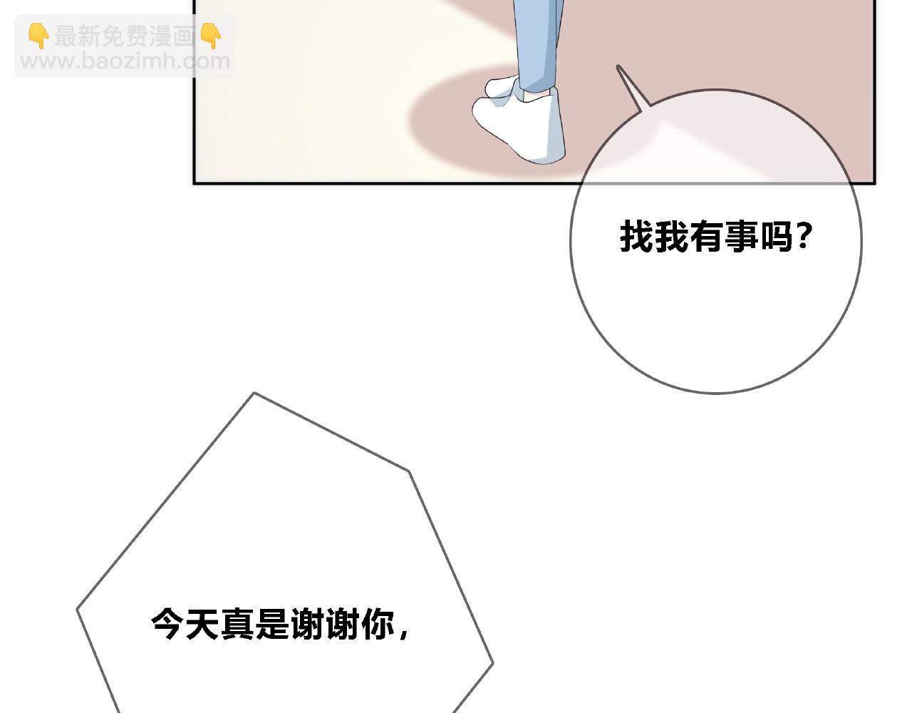 第108话 不一样的摄影书(1/2)-第115话