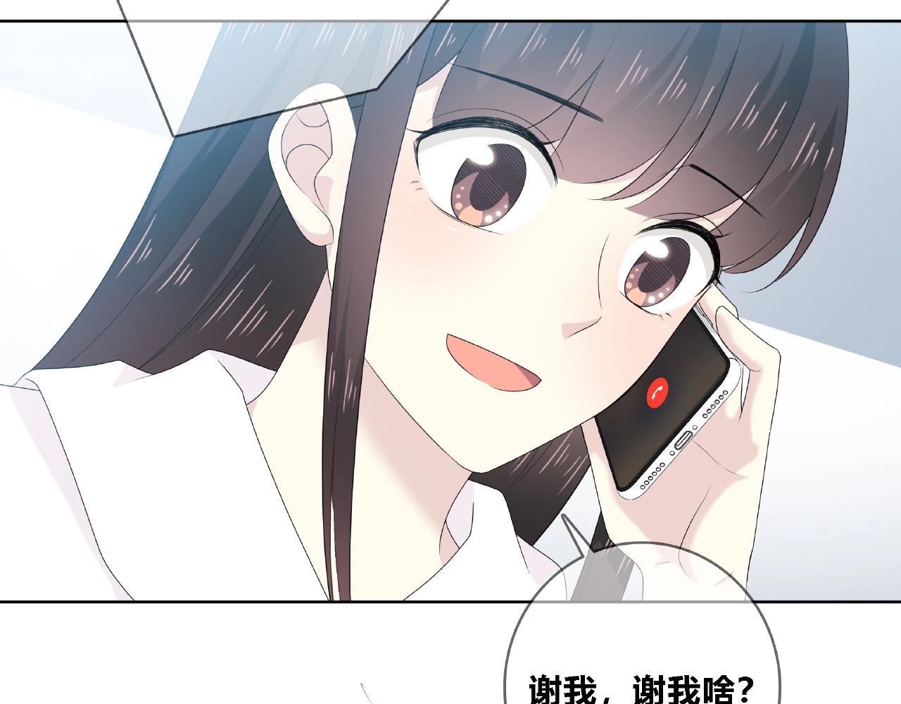 第108话 不一样的摄影书(1/2)-第115话