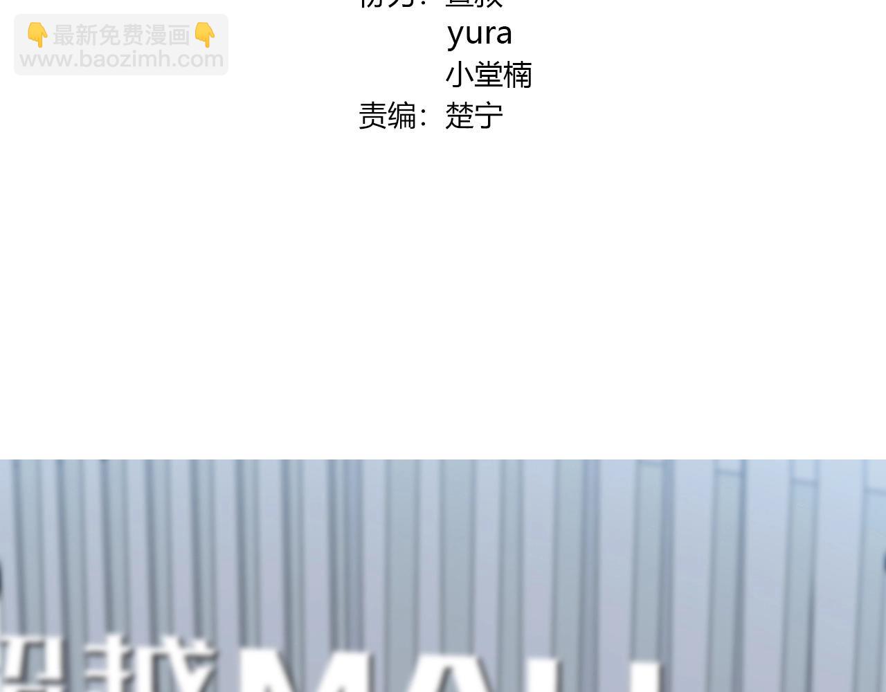 第108话 不一样的摄影书(1/2)-第115话