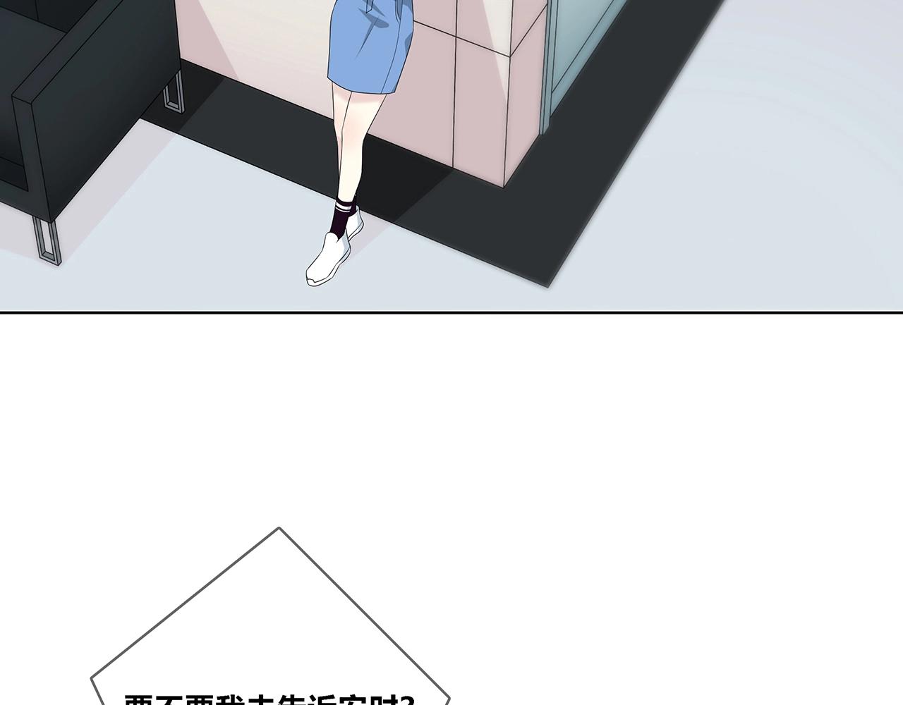 第108话 不一样的摄影书(1/2)-第115话