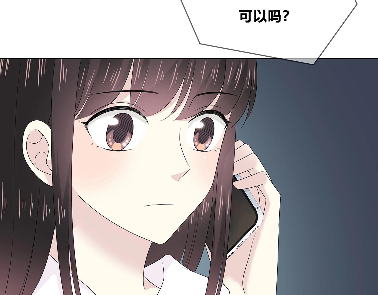 第108话 不一样的摄影书(1/2)-第115话