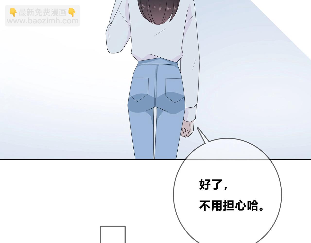 第108话 不一样的摄影书(1/2)-第115话