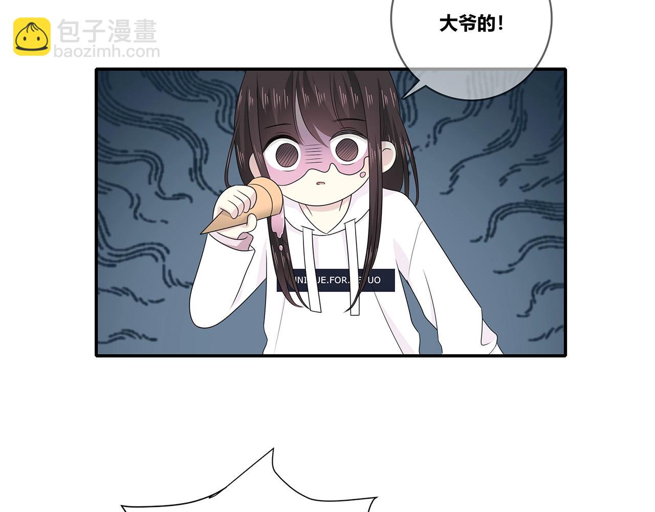 第108话 不一样的摄影书(1/2)-第115话