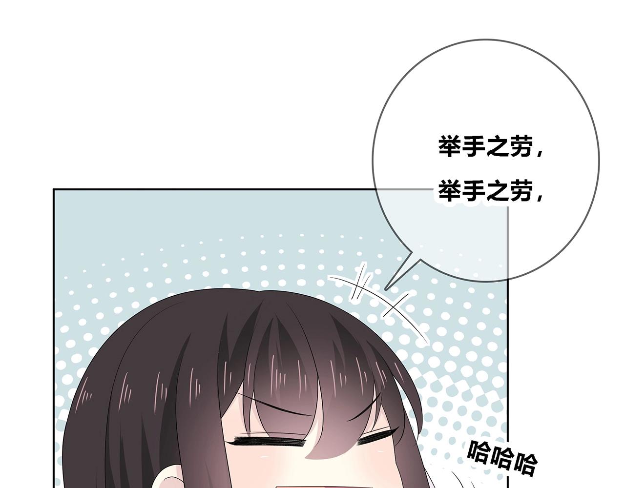 第108话 不一样的摄影书(1/2)-第115话