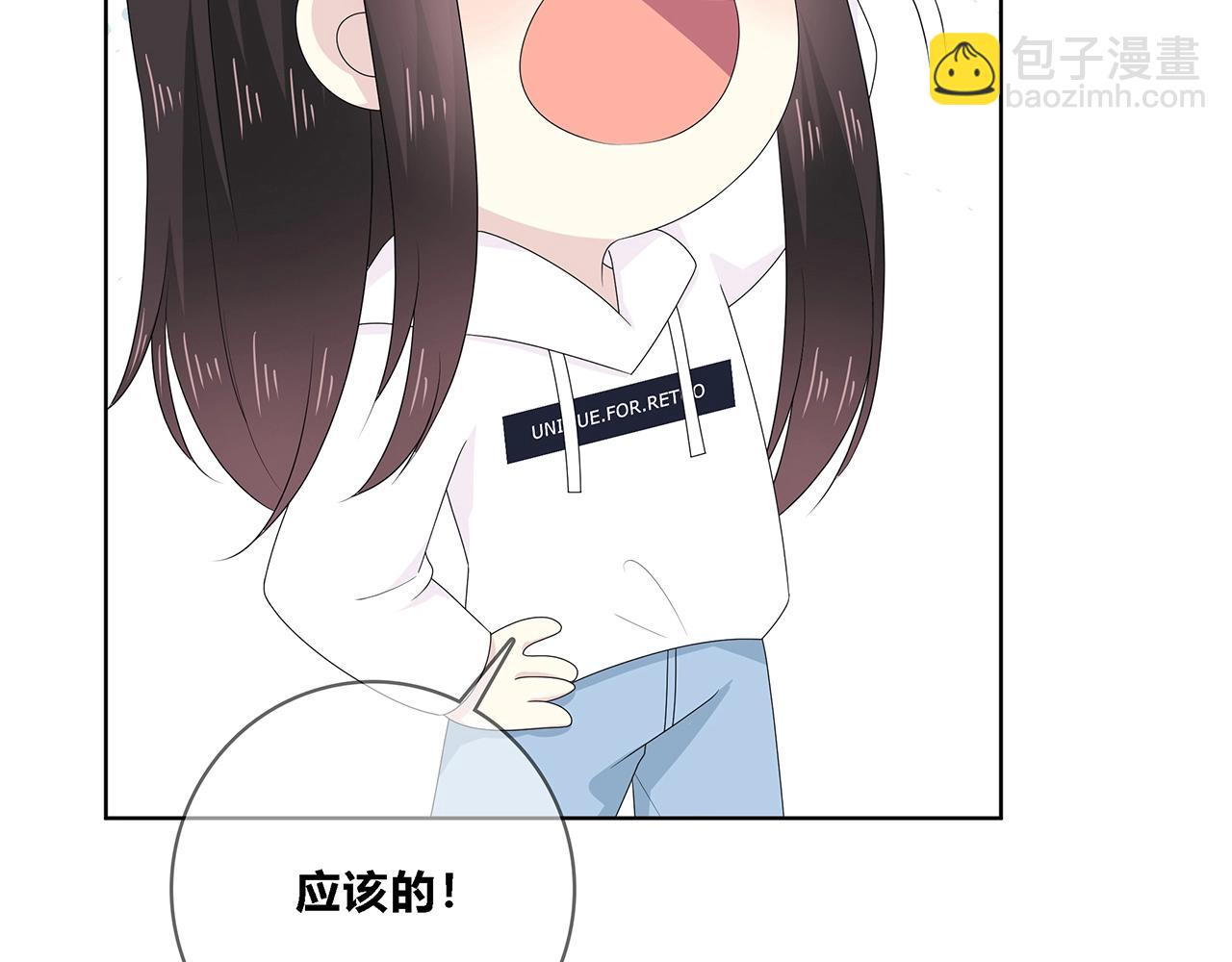 第108话 不一样的摄影书(1/2)-第115话