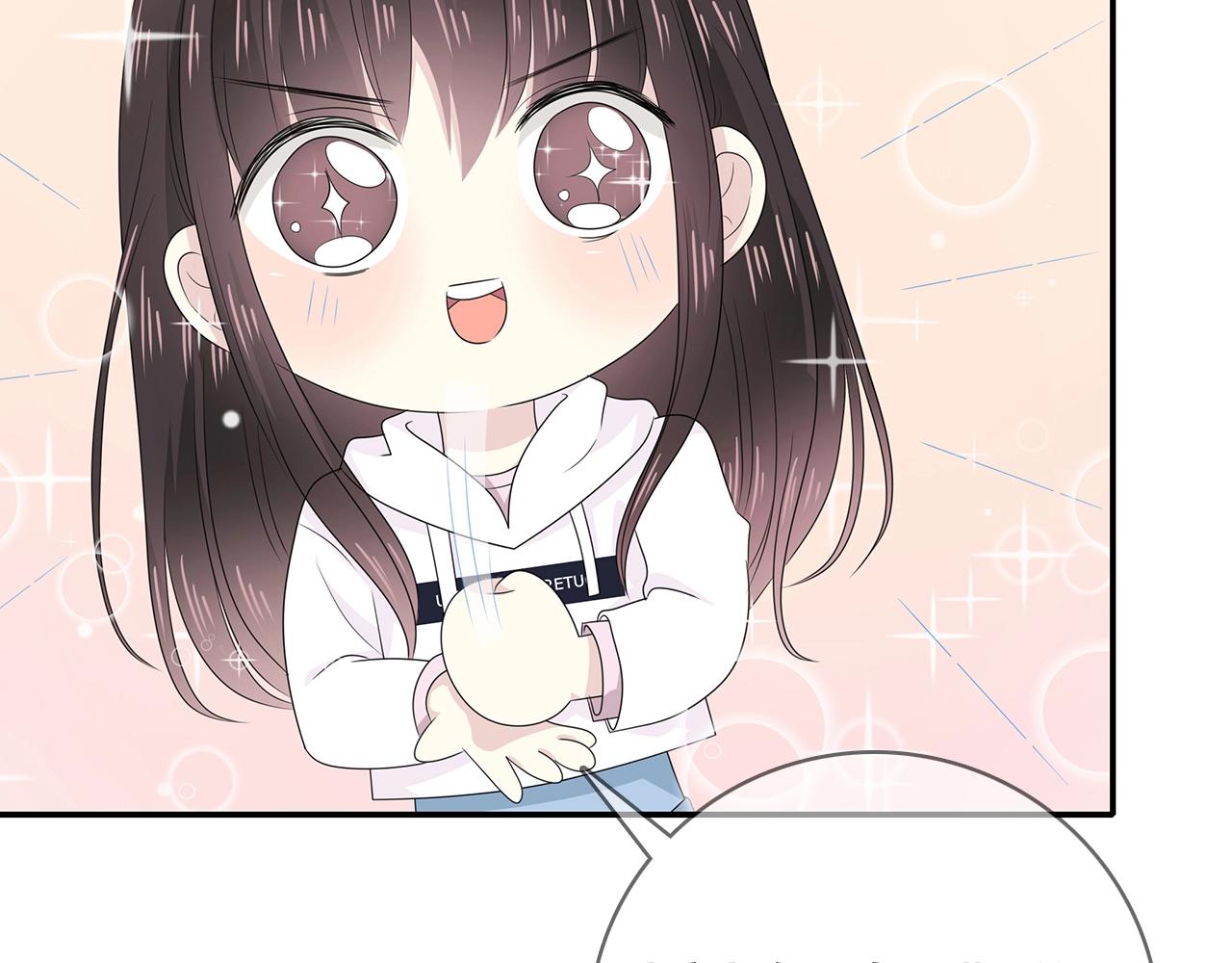 第110话 八卦！(1/2)-第117话