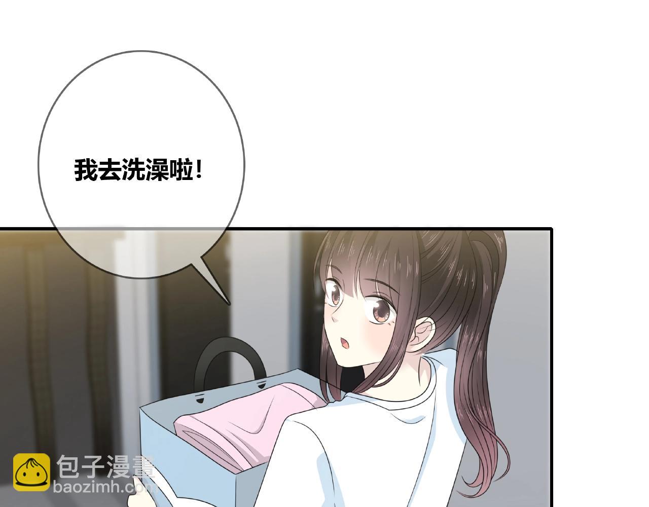 第110话 八卦！(1/2)-第117话