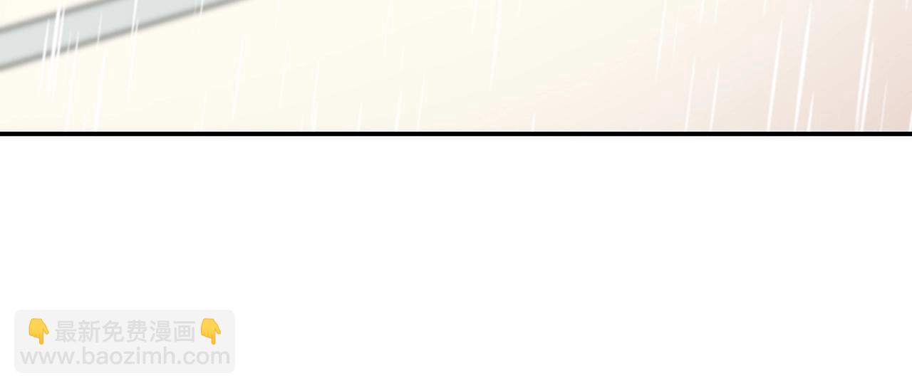 第110话 八卦！(1/2)-第117话