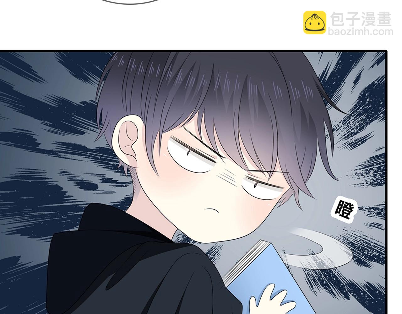 第112话 说不出口的问题(1/3)-第119话