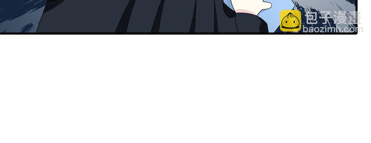 第112话 说不出口的问题(1/3)-第119话