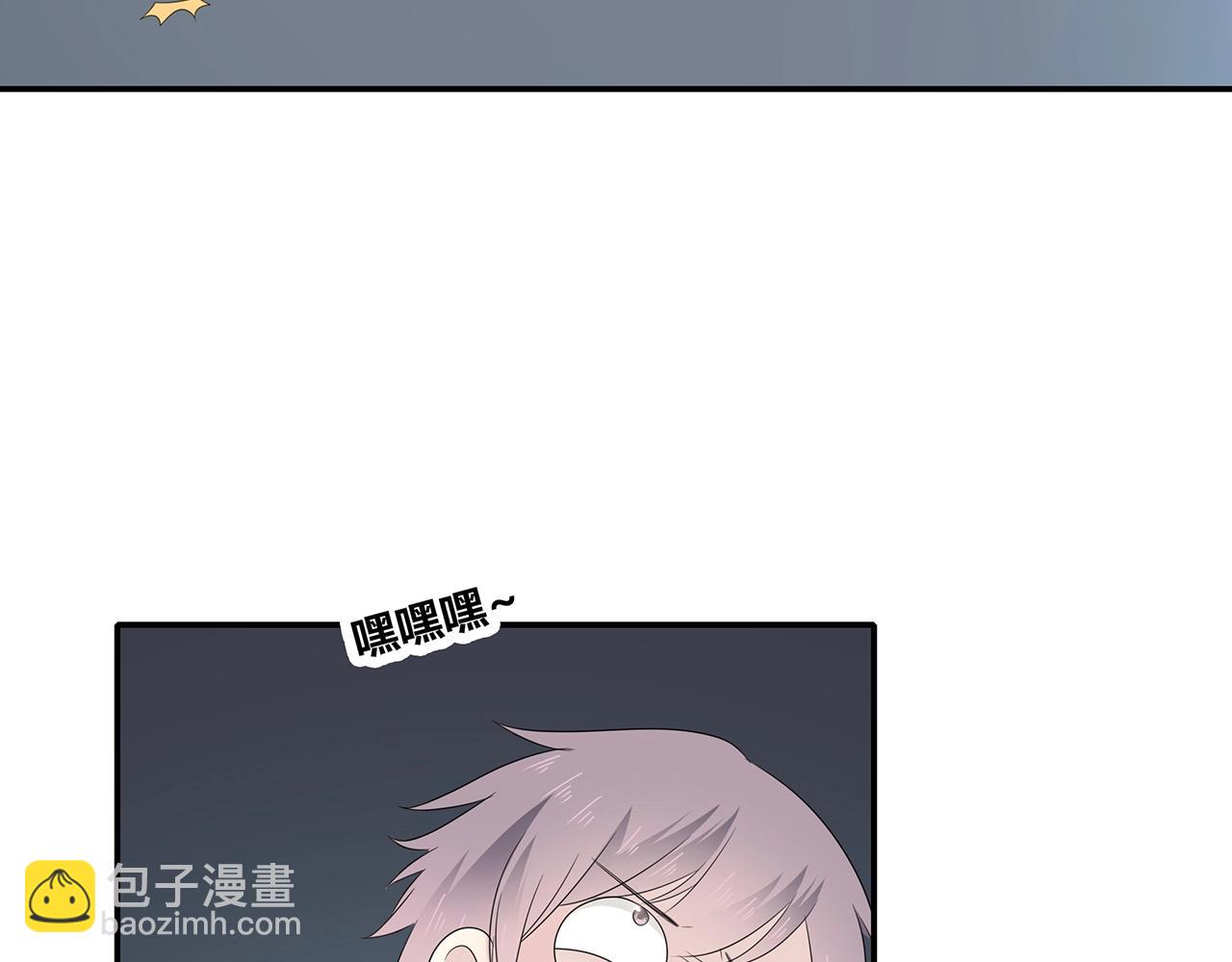 第112话 说不出口的问题(1/3)-第119话