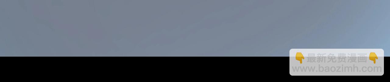 第112话 说不出口的问题(1/3)-第119话