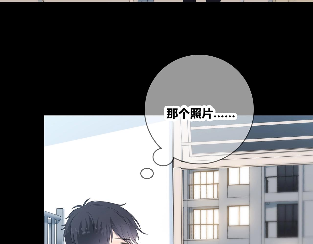 第112话 说不出口的问题(1/3)-第119话