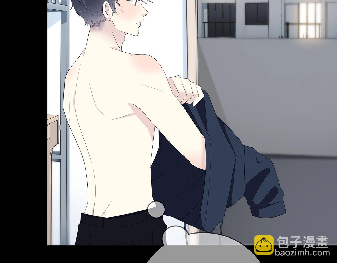 第112话 说不出口的问题(1/3)-第119话