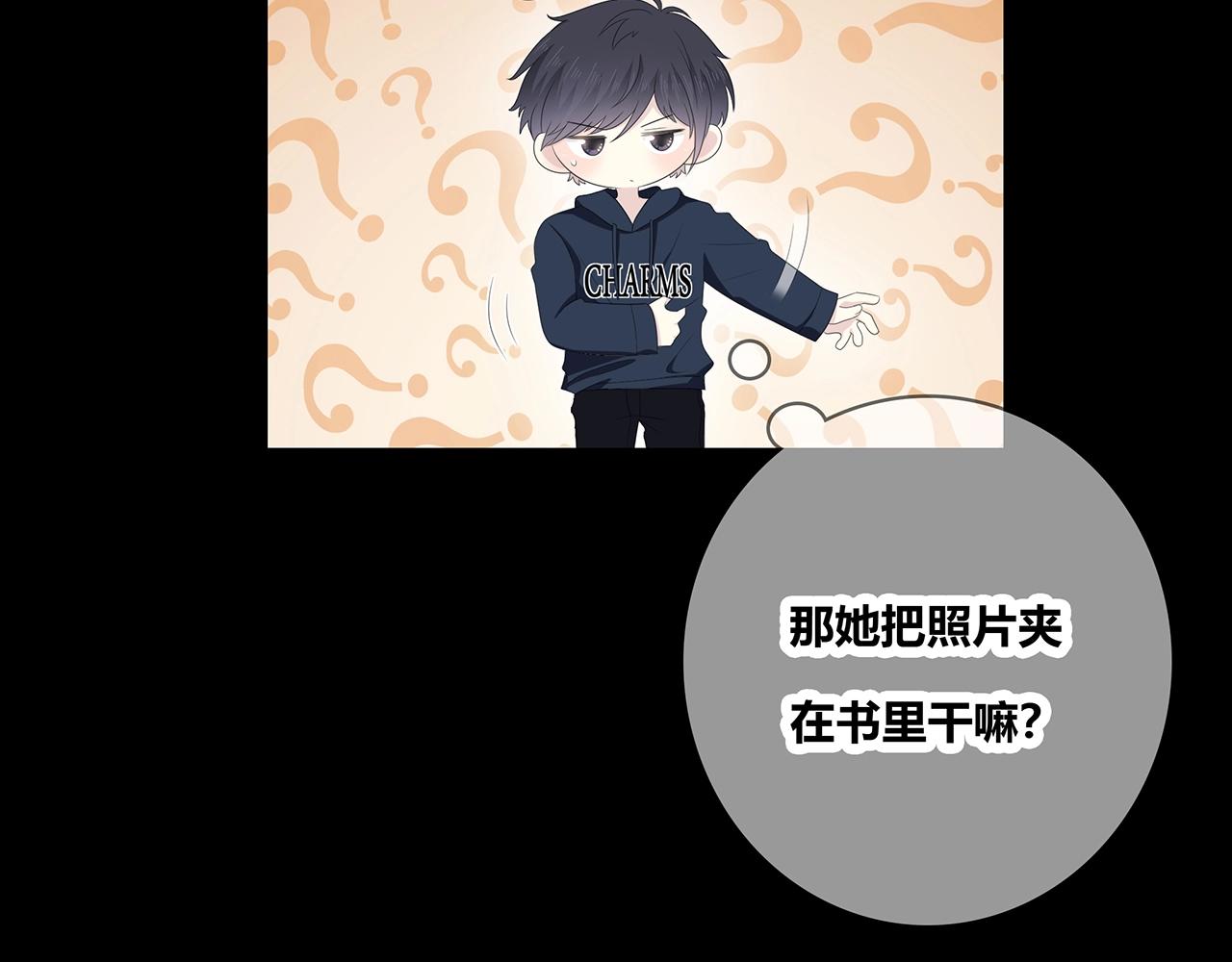 第112话 说不出口的问题(1/3)-第119话