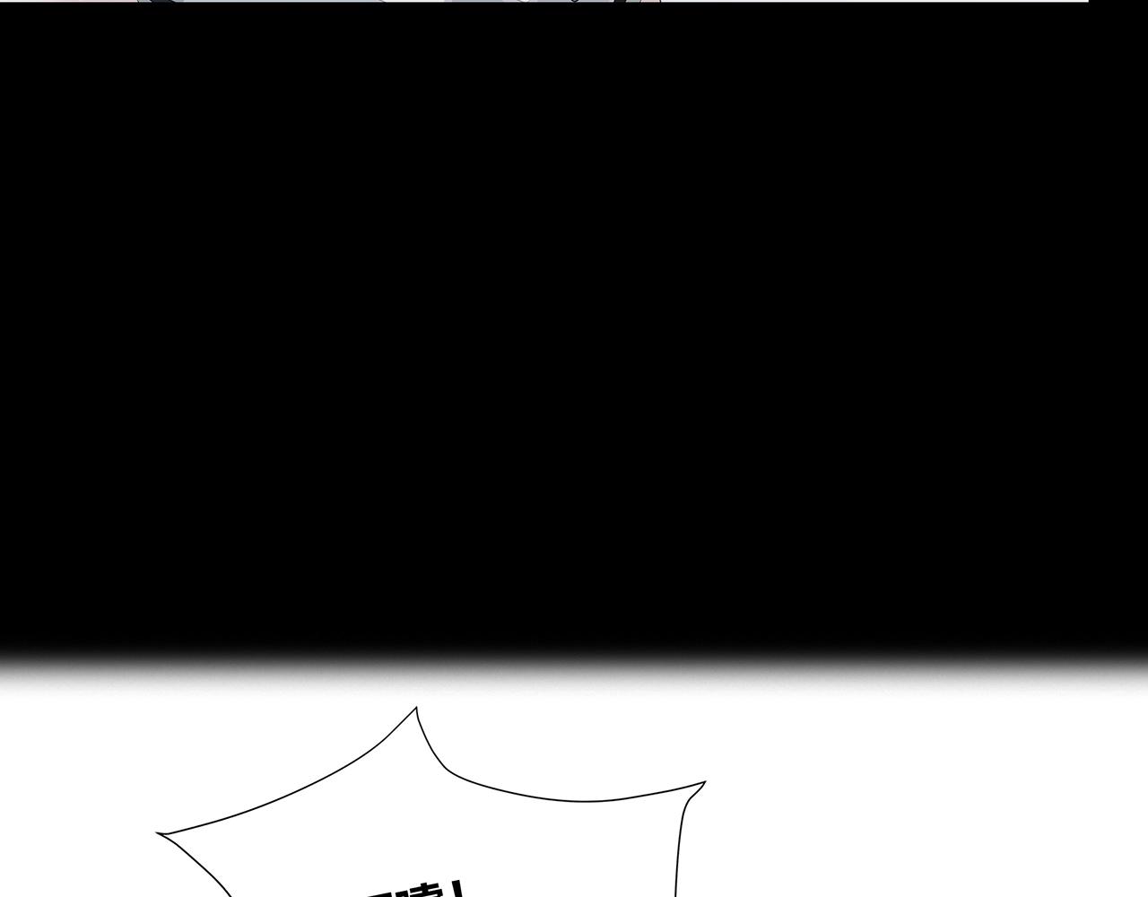 第112话 说不出口的问题(1/3)-第119话